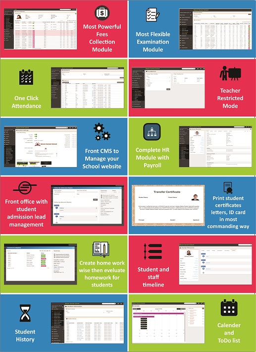 school-software2